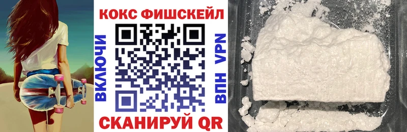 Кокаин 98%  мориарти наркотические препараты  Бавлы  как найти  