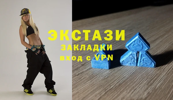 скорость Пестово