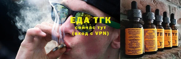 а пвп мука Покачи