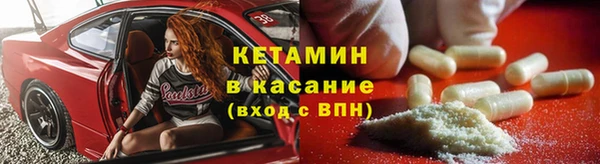 мефедрон Переславль-Залесский