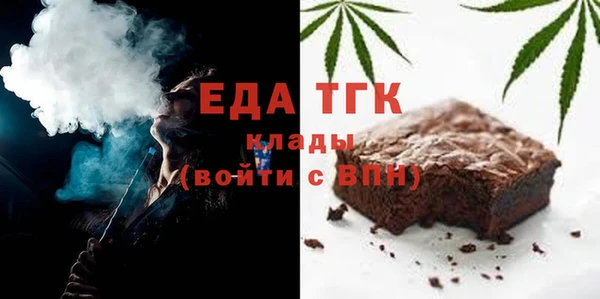 а пвп мука Покачи