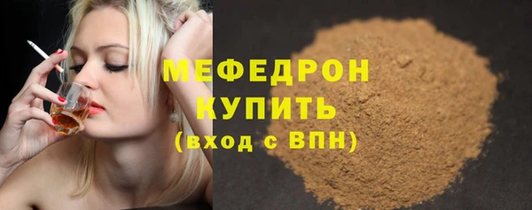 каннабис Алапаевск