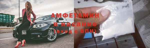 мефедрон Переславль-Залесский
