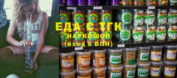 MDMA Premium VHQ Пересвет