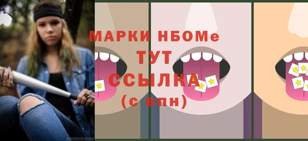 MDMA Premium VHQ Пересвет