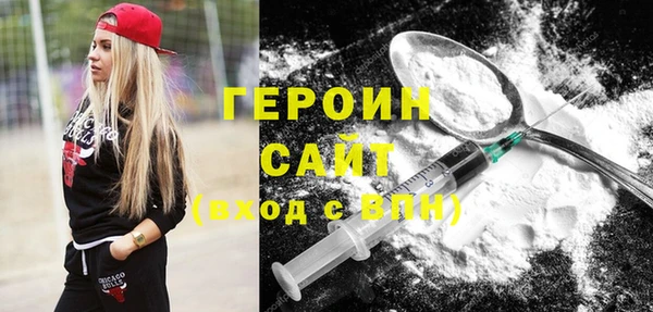 spice Покровск