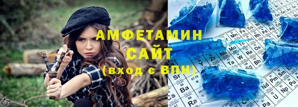 MDMA Premium VHQ Пересвет