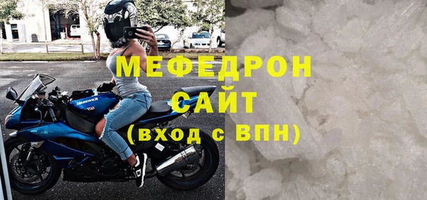 скорость Пестово