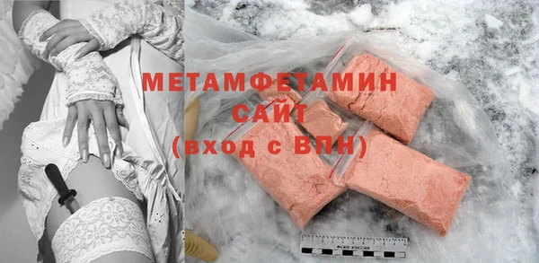 скорость Пестово