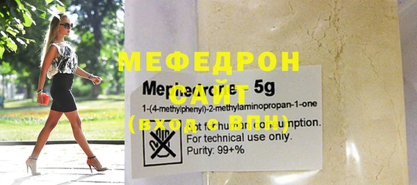 MDMA Premium VHQ Пересвет
