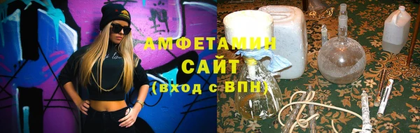 мефедрон Переславль-Залесский