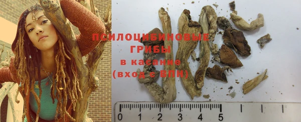 MDMA Premium VHQ Пересвет