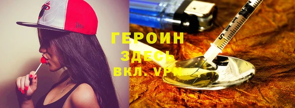 прущая мука Покров