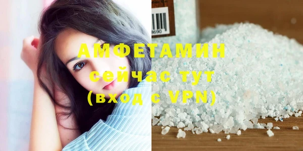 MDMA Premium VHQ Пересвет