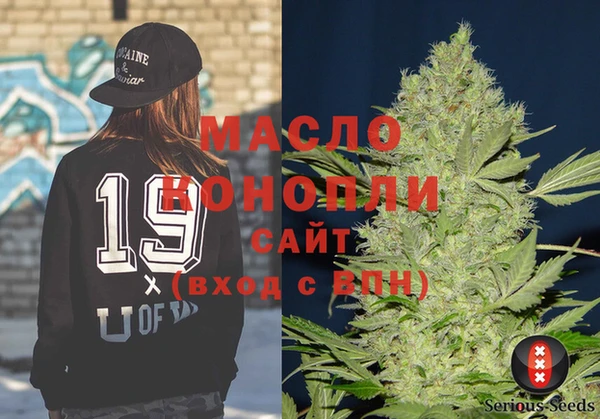 MDMA Premium VHQ Пересвет