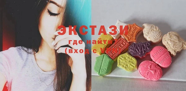 скорость Пестово