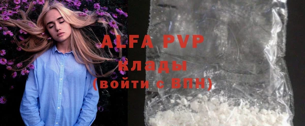метадон Алагир