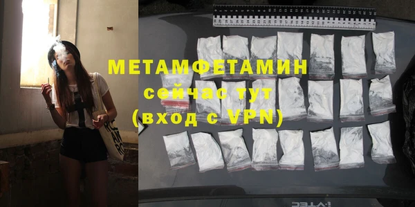 скорость Пестово
