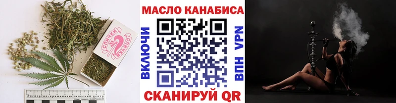 Дистиллят ТГК жижа  Бавлы 